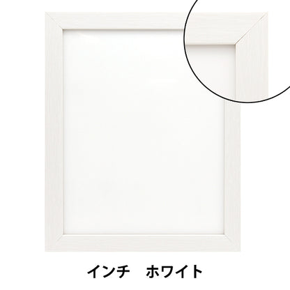 إطار "إطار الرسم الأساسي بوصة بيضاء"