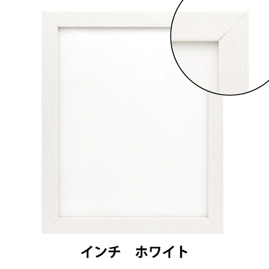 إطار "إطار الرسم الأساسي بوصة بيضاء"