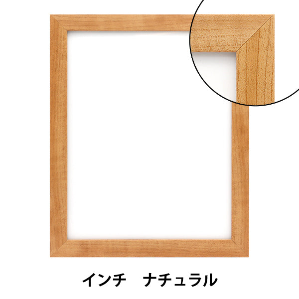 الإطار "إطار الرسم الأساسي بوصة طبيعية"