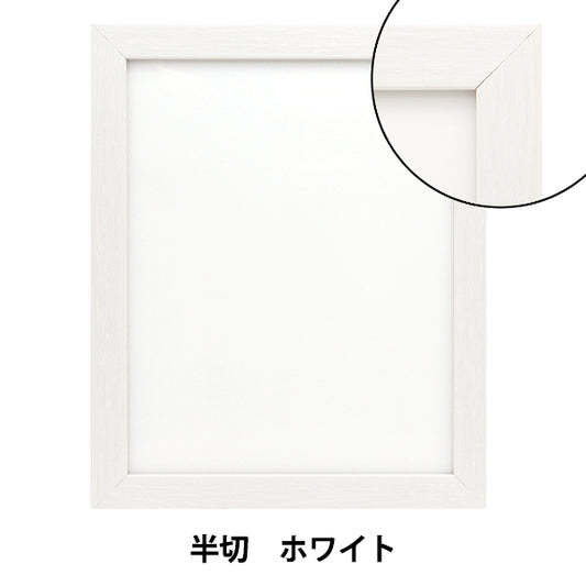 Рамка "Базовый рисунок лба, наполовину вырезанный белый"