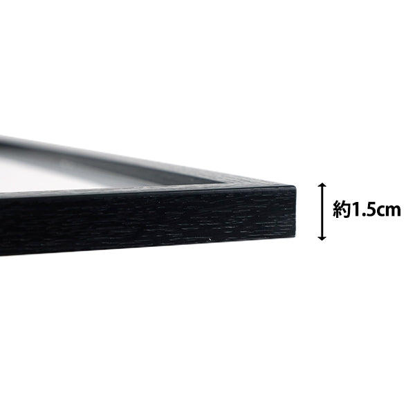 “4way A4·A5框架黑AKJ-A4A5BK”