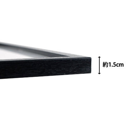 “4way A4·A5框架黑AKJ-A4A5BK”