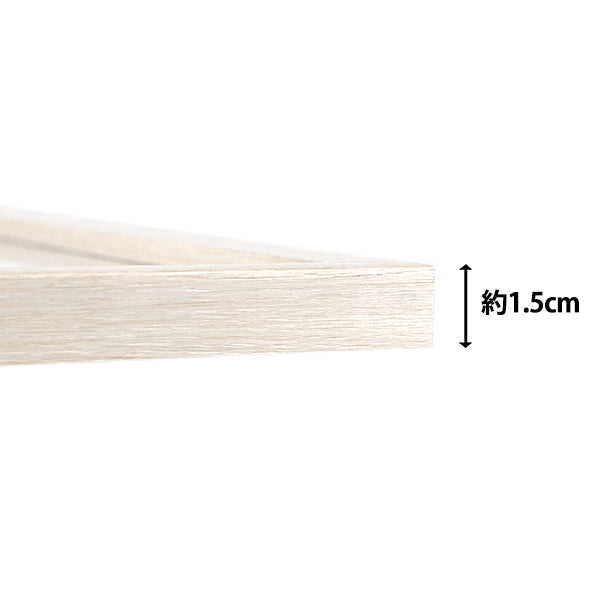 Frame "2L & Postcard Frame White AKJ-2LWH"