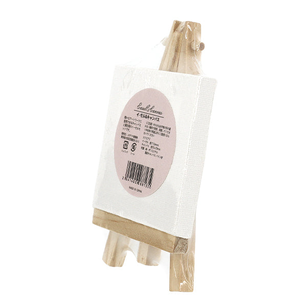 Panneau ``Chevalet & Toile Carré S"