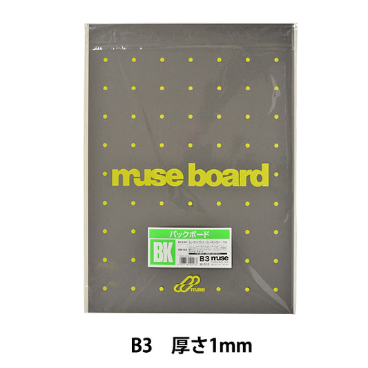 Иллюстрационная плата "Backboard BK512 B3" Muse Muse