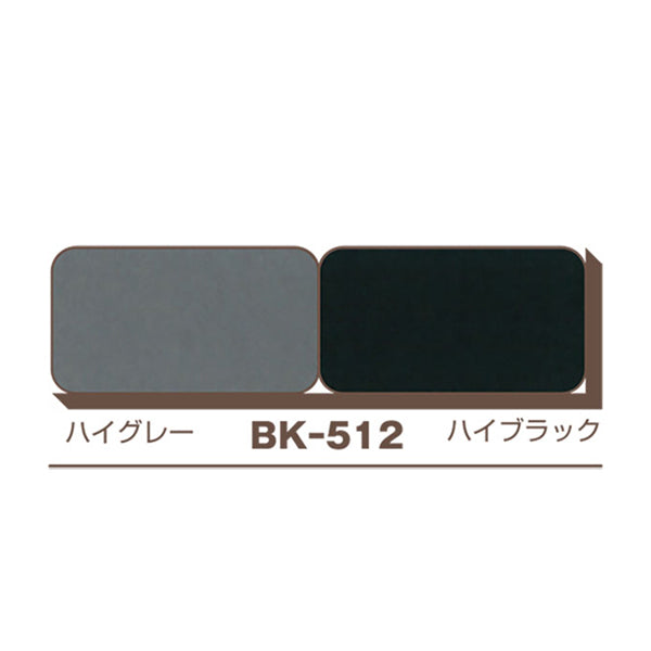 Иллюстрационная плата "Backboard BK512 B4" Muse Muse