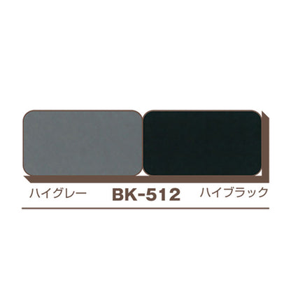 Иллюстрационная плата "Backboard BK512 B4" Muse Muse