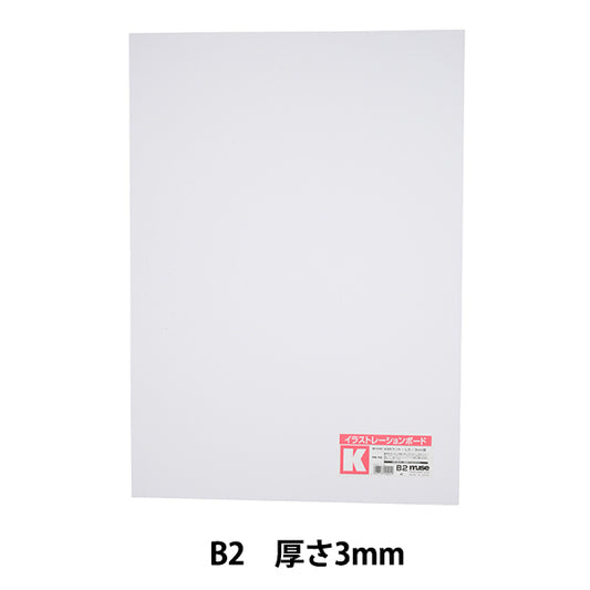 Иллюстрационная доска "KMK Kentboard K B2" Muse Muse