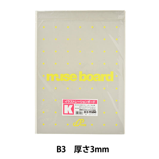 Иллюстрационная доска "KMK Kentboard K B3" Muse Muse