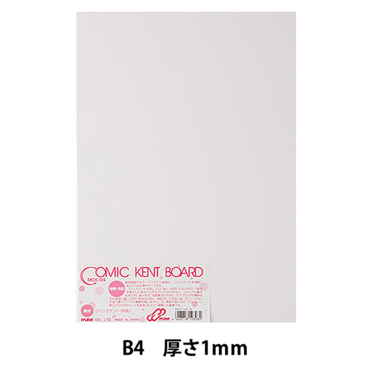 Иллюстрационная доска "Комик -доска MCK B4" Muse Muse