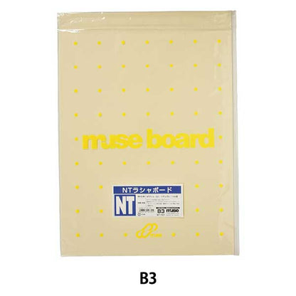 Board di illustrazione "NT Rashaboard NT-701 B3" Muse Muse