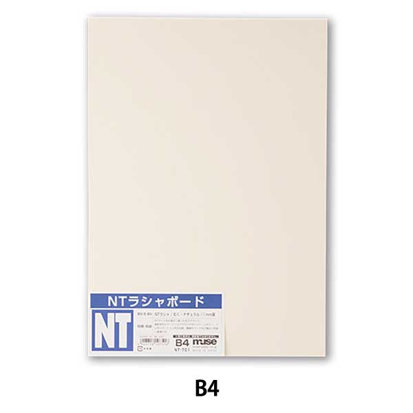 Board di illustrazione "NT Rashaboard NT-701 B4" Muse Muse