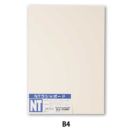 Иллюстрационная доска "NT Rashaboard NT-701 B4" Muse Muse