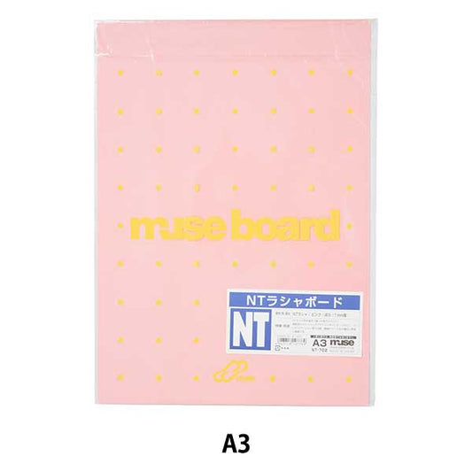 Иллюстрационная доска "NT Rashaboard NT-702 A3" Muse Muse