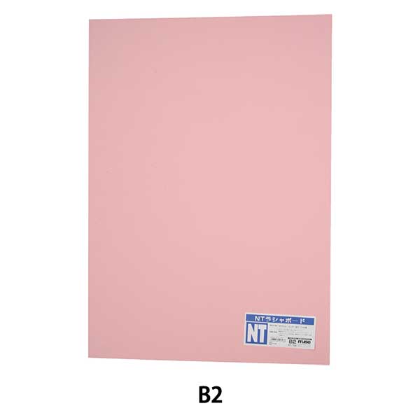 Board di illustrazione "NT Rashaboard NT-702 B2" Muse Muse