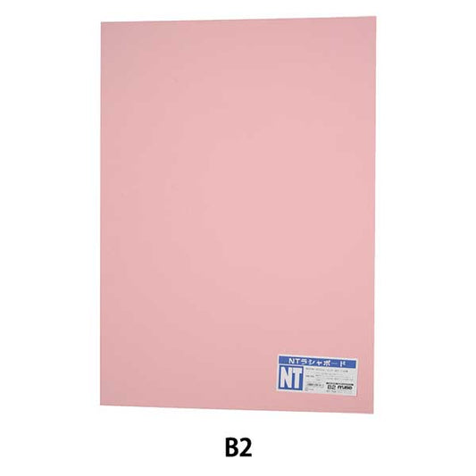 Иллюстрационная доска "NT Rashaboard NT-702 B2" Muse Muse