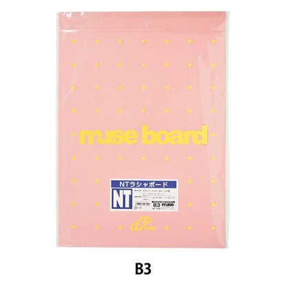 Board di illustrazione "NT Rashaboard NT-702 B3" Muse Muse