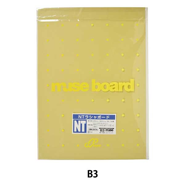 Board di illustrazione "NT Rashaboard NT-703 B3" Muse Muse