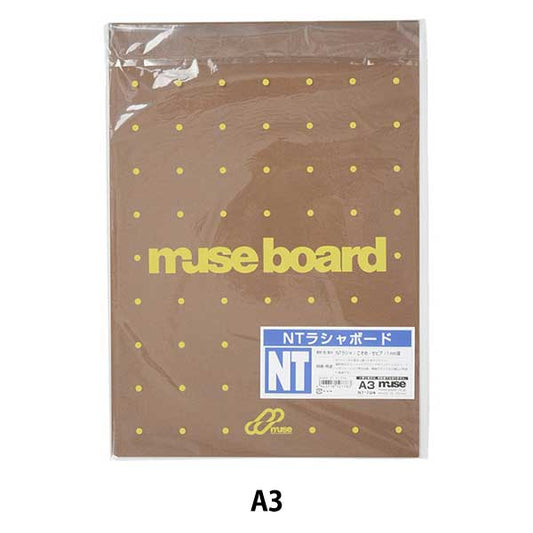 Иллюстрационная доска "NT Rashaboard NT-704 A3" Muse Muse