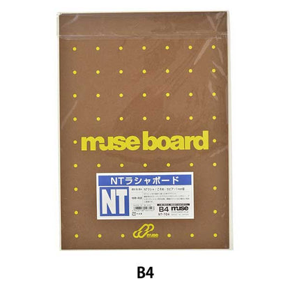 Board di illustrazione "NT Rashaboard NT-704 B4" Muse Muse