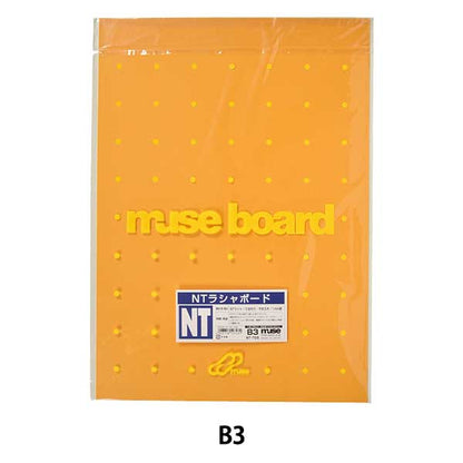 Illustration board "NT Rashaboard NT-705 B3" MUSE muse