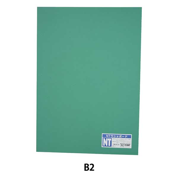 Иллюстрационная доска "NT Rashaboard NT-706 B2" Muse Muse