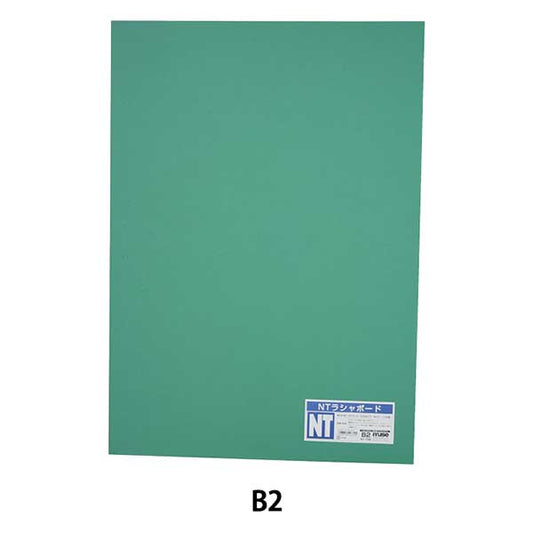 Иллюстрационная доска "NT Rashaboard NT-706 B2" Muse Muse