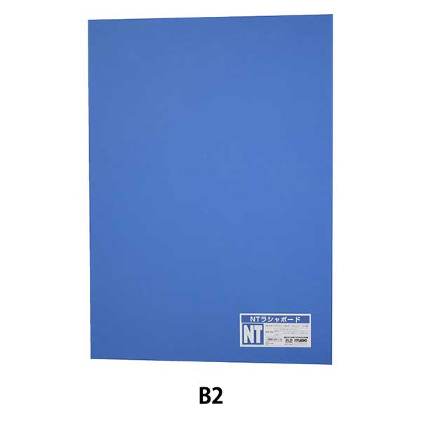 Иллюстрационная доска "NT Rashaboard NT-707 B2" Muse Muse