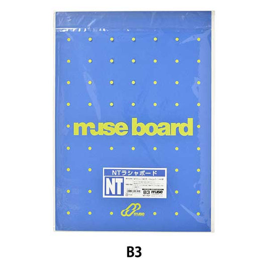 Иллюстрационная доска "Nt rashaboard nt-707 b3" Muse Muse