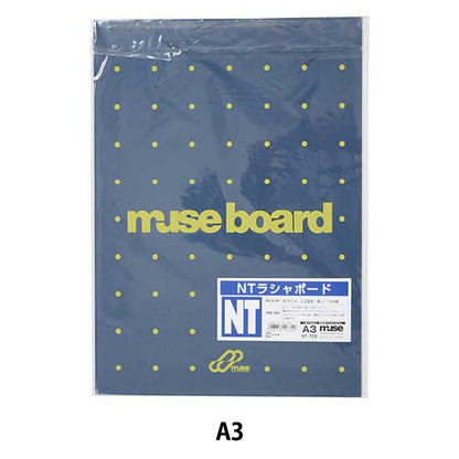 Иллюстрационная доска "NT Rashaboard NT-708 A3" Muse Muse