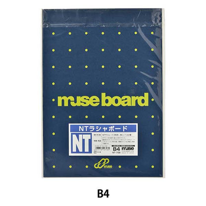 Иллюстрационная доска "NT Rashaboard NT-708 B4" Muse Muse