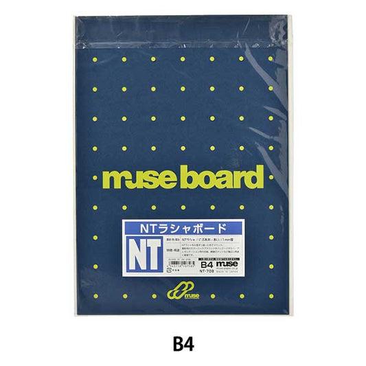 Иллюстрационная доска "NT Rashaboard NT-708 B4" Muse Muse