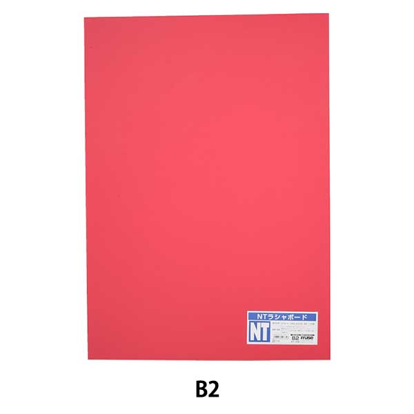 Иллюстрационная доска "NT Rashaboard NT-709 B2" Muse Muse