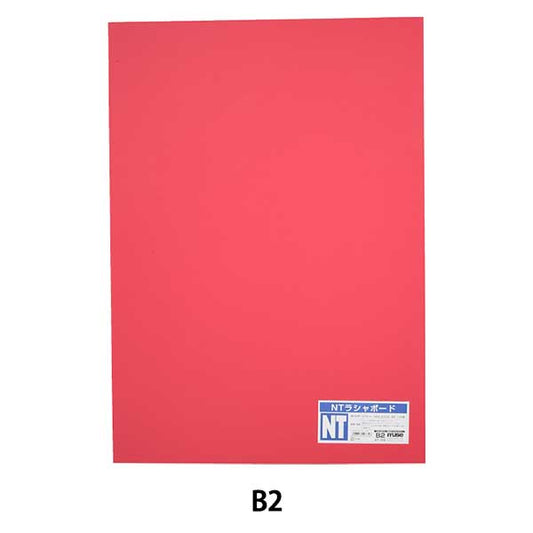 Иллюстрационная доска "NT Rashaboard NT-709 B2" Muse Muse