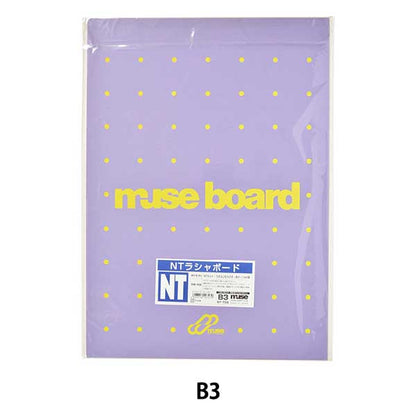 Иллюстрационная доска "Nt rashaboard nt-709 b3" Muse Muse