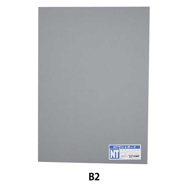 Иллюстрационная доска "NT Rashaboard NT-710 B2" Muse Muse