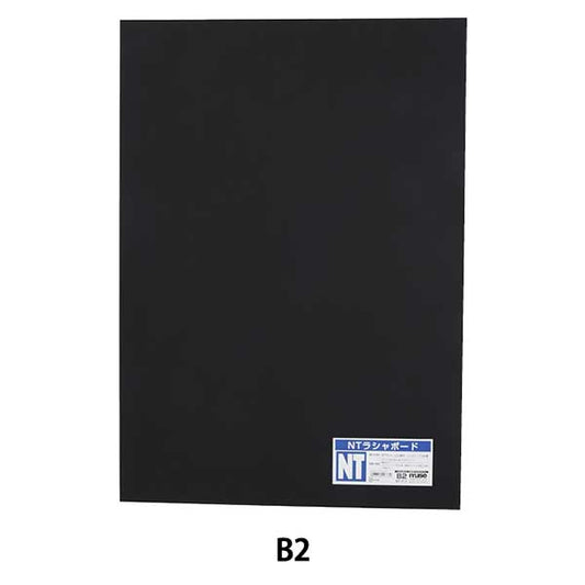 Иллюстрационная доска "NT Rashaboard NT-711 B2" Muse Muse