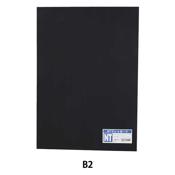 Иллюстрационная доска "NT Rashaboard NT-712 B2" Muse Muse