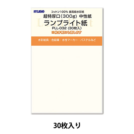 Открытка "Рамчанка Light 300G Post Card Pack PLL-032" Muse Muse