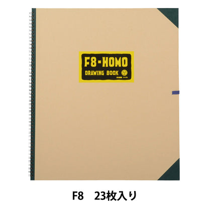 Drawing Paper "omod Ringbook AP-10" Muse Muse