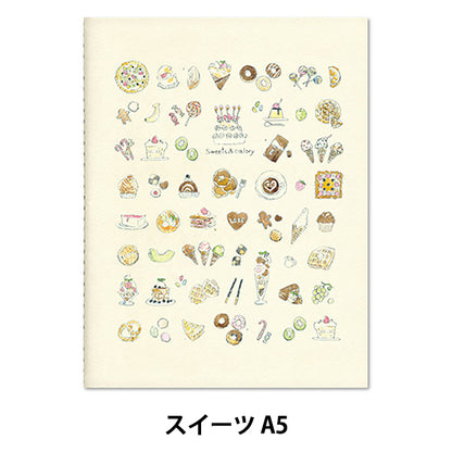 قرطاسية “Memobook Plus #022 حلويات A5" موسى موسى