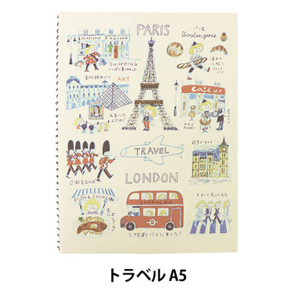 قرطاسية "Memobook Plus #024 Travel A5" موسى موسى