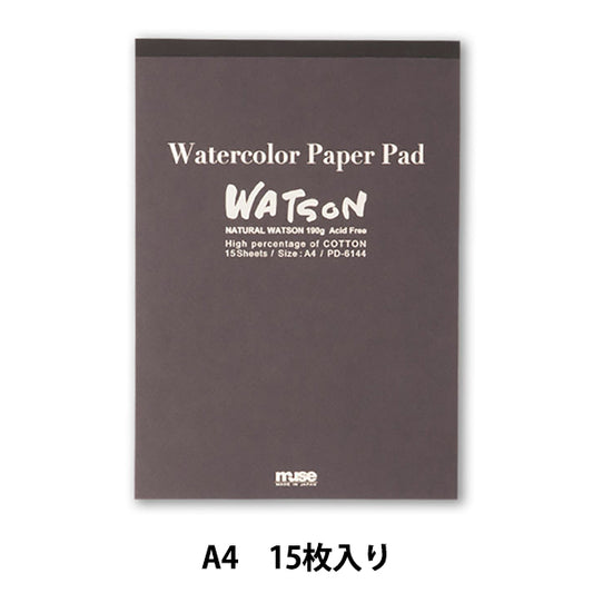 Рисование бумаги "Watson PD Pad A4 PD-6144" Muse Muse