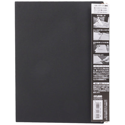 Papel de dibujo "Watson Book 239g Boca especialmente gruesa SM NW-1501" Musa musa