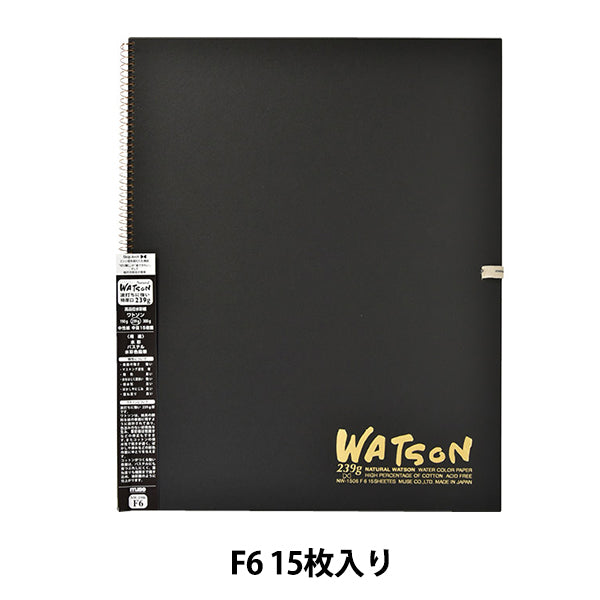 Carta da disegno "Watson Book 239G Special Spessh Mouth F6 NW-1506" Muse Muse