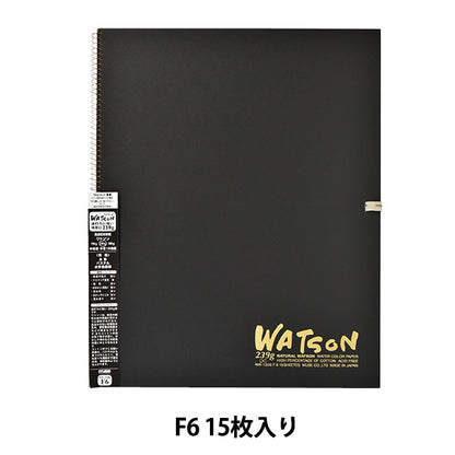 Carta da disegno "Watson Book 239G Special Spessh Mouth F6 NW-1506" Muse Muse
