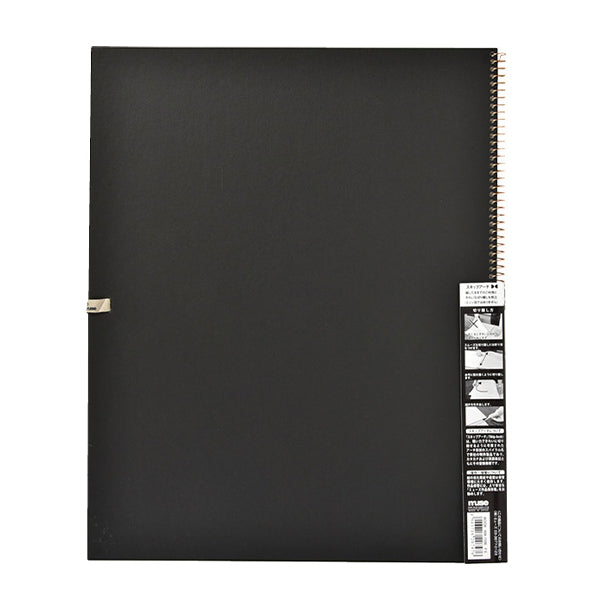 Carta da disegno "Watson Book 239G Special Spessh Mouth F6 NW-1506" Muse Muse