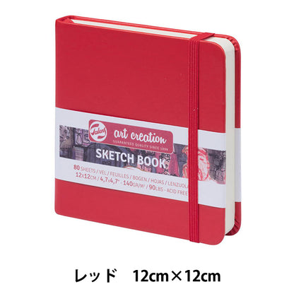 Papel Paper "Art Creation Sketchbook Red 12 × 12 T9314-204M" Tortuga