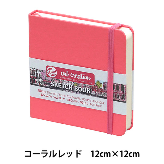 Picture Paper "Sketchbook Coral Coral Red 12 × 12 T9314-314M" Черепаха