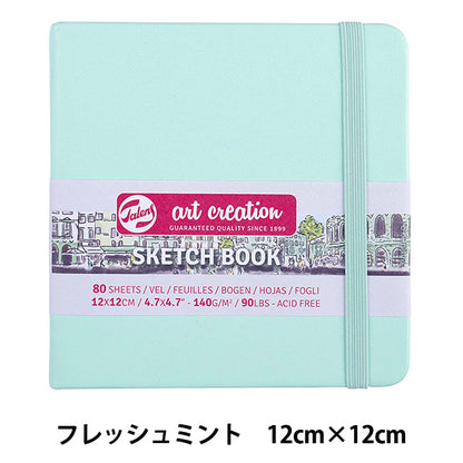 Рисование «Сэрчака для создания искусства» Fresh Mint 12 × 12 T9314-034M" Черепаха